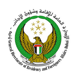 GDRFA